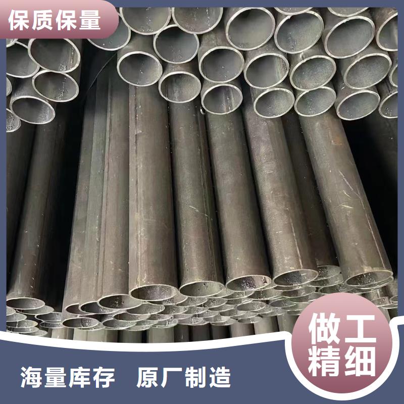 液压检测管厂家批发国标供应