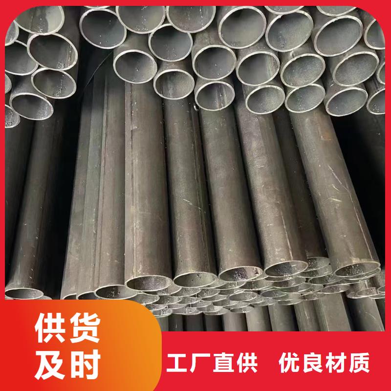 管棚管生产厂家周边库房