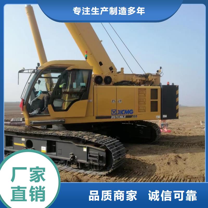 声测管厂家批发非标订制