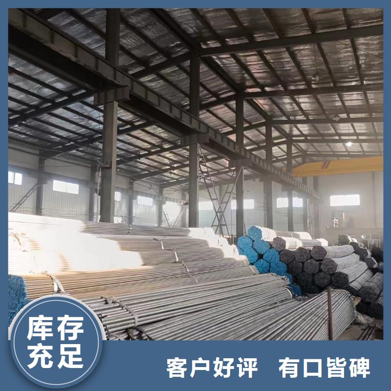 厚壁声测管厂家本地现货