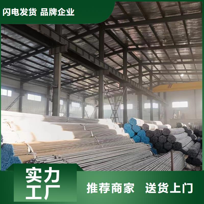 厚壁注浆管现货品种多样