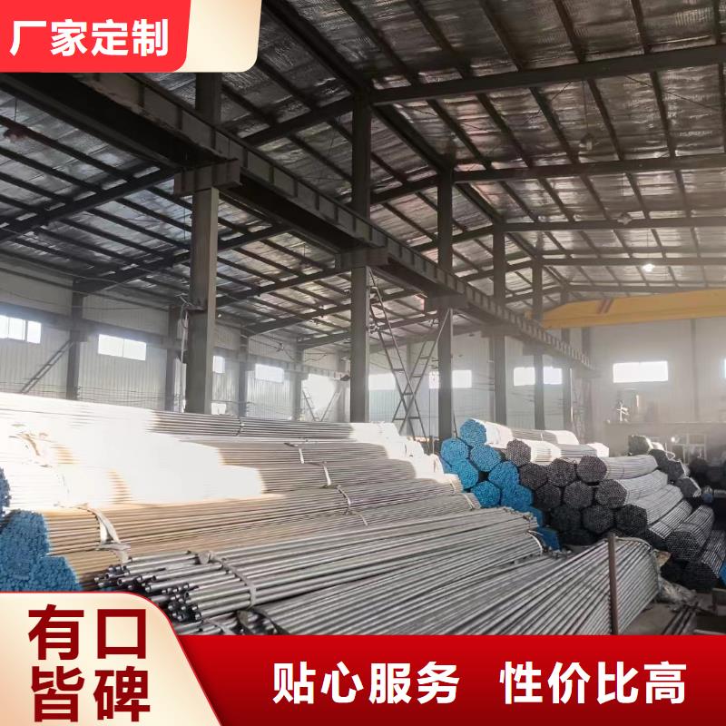 螺纹声测管生产厂家非标订制