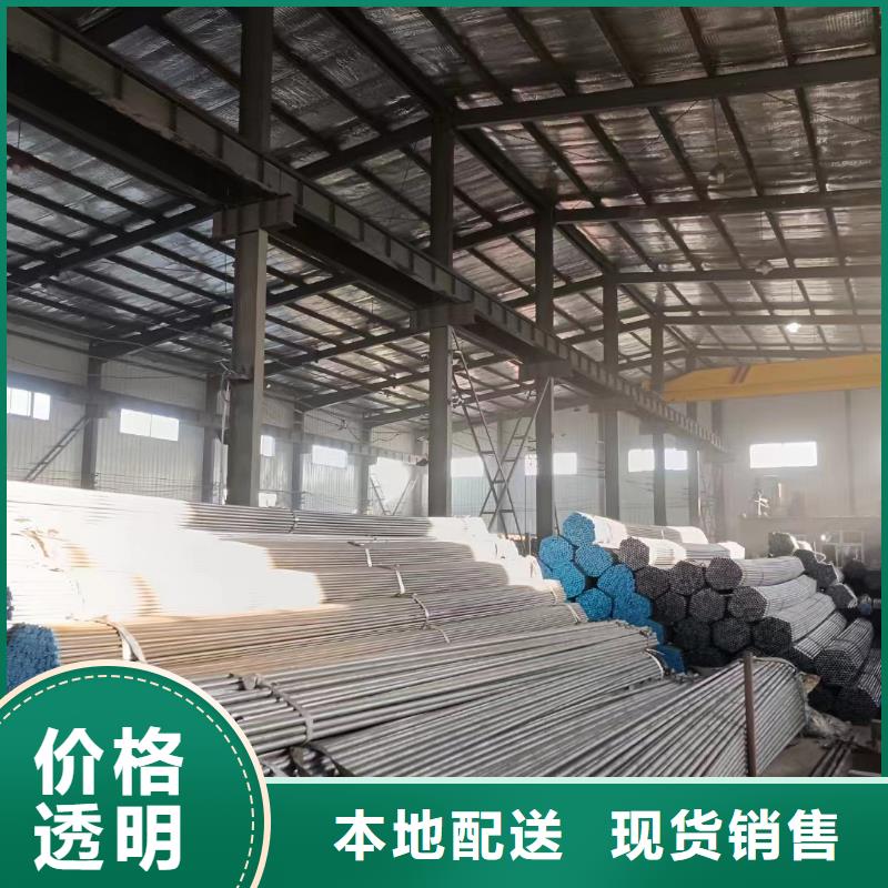 32注浆管现货国标尺寸