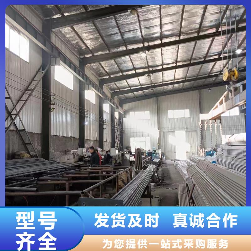 50声测管厂家鑫亿呈品牌