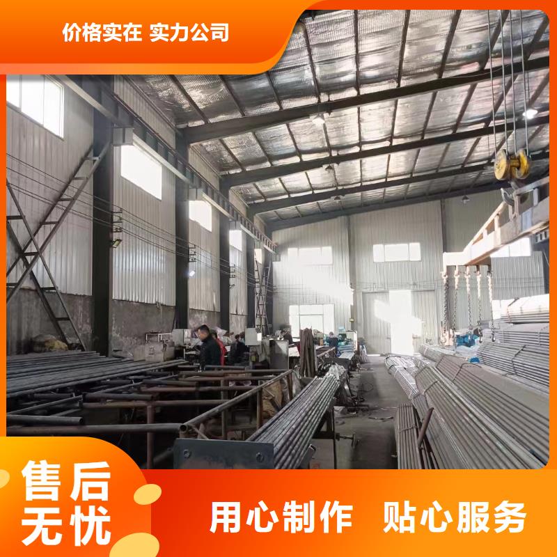 50声测管生产厂家货发全国