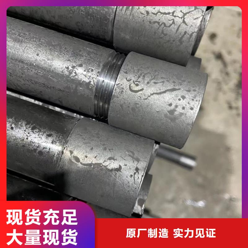 声测管_声测管生产厂家细节之处更加用心
