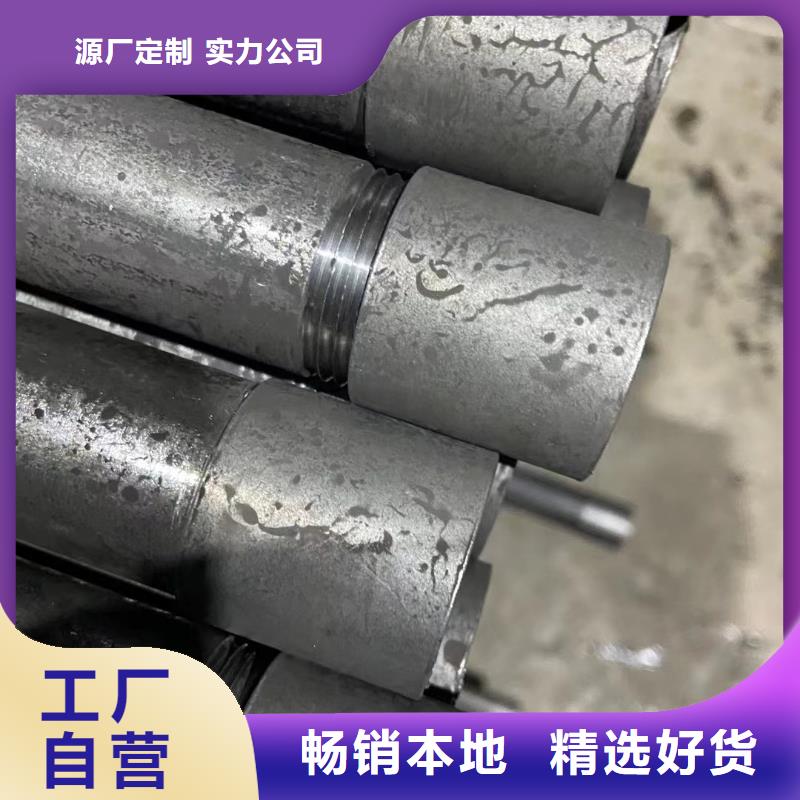 桩基声测管厂家源头工厂厂家厂家