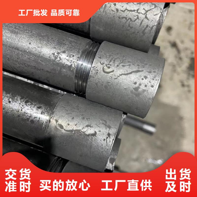 广东汕头市汕头高新区桥梁声测管厂家今日价格