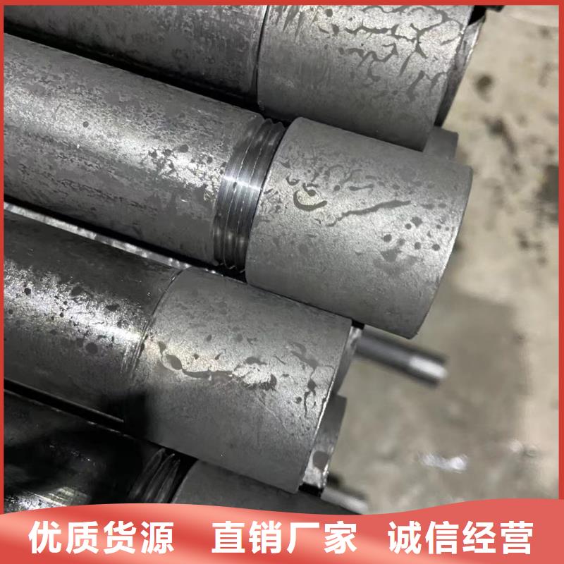 桩基声测管厂家实体大厂厂家厂家