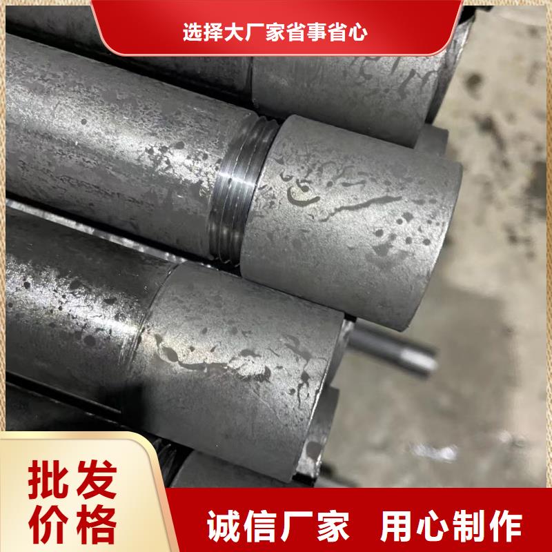 螺纹声测管现货供应非标订制
