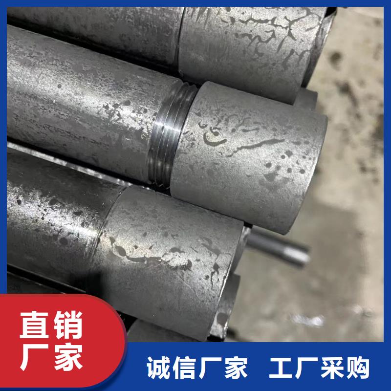 54声测管现货来图定做