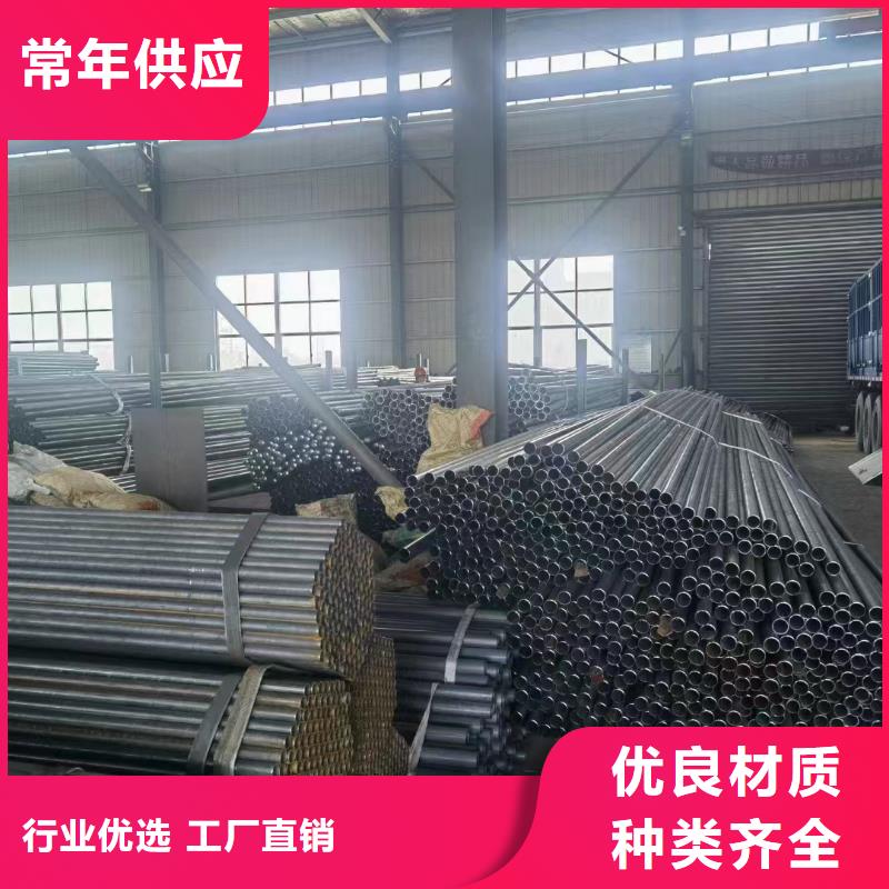 管棚管价格周边库房