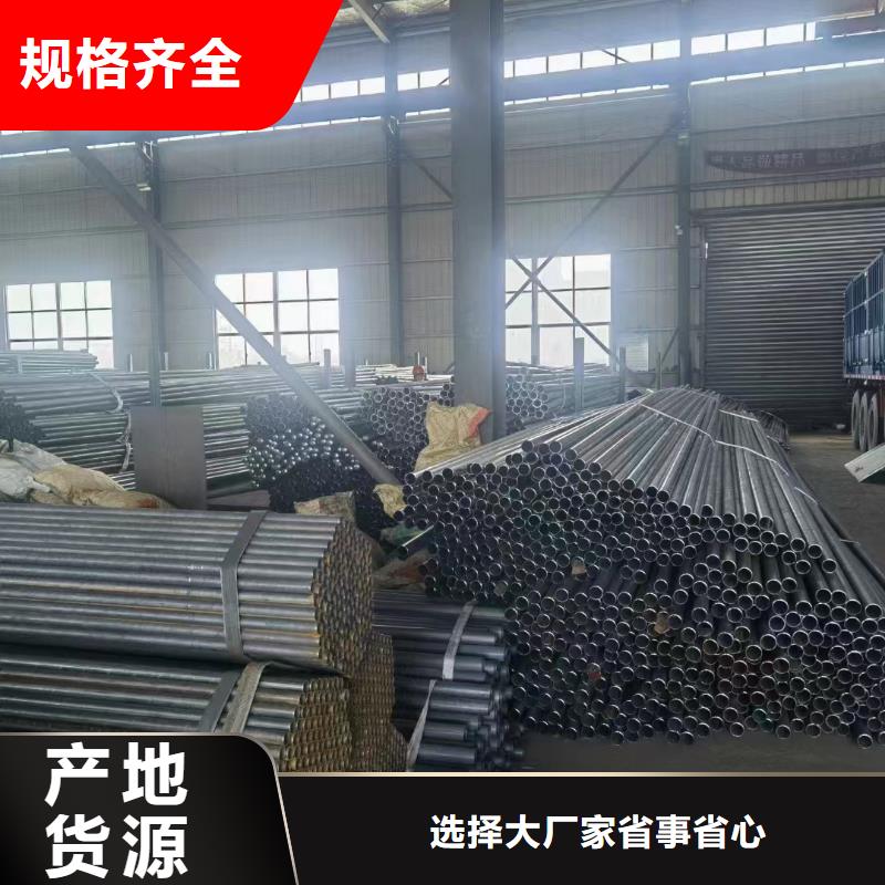 国标声测管厂家鑫亿呈销售