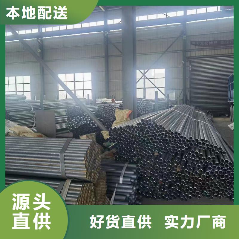 50声测管生产厂家按时交货