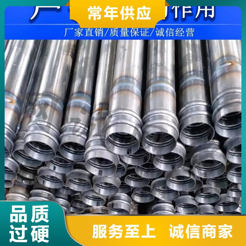 县声测管生产厂家长度6米