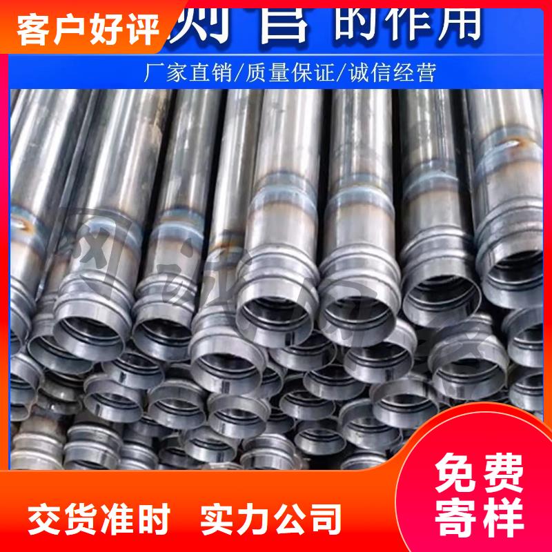 国标声测管生产厂家鑫亿呈销售