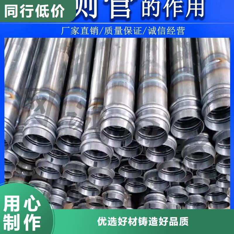 管棚管现货当地货源