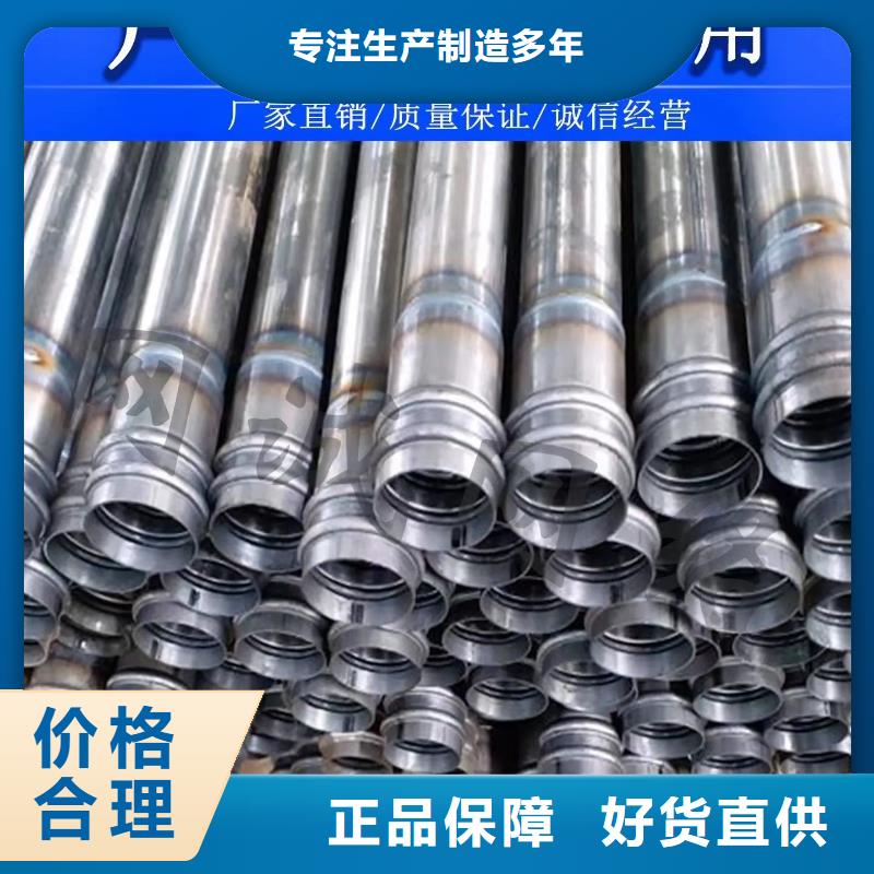 声测管现货品质保障