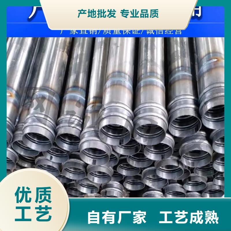 县声测管厂家专车配送