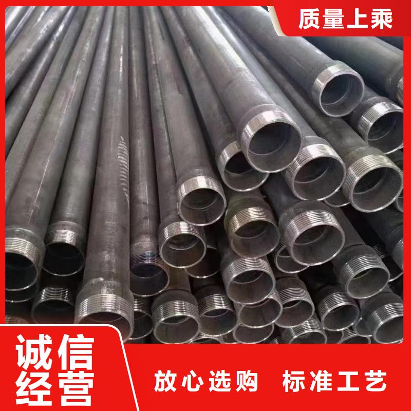 广东省深圳松岗街道声测管厂家国标尺寸