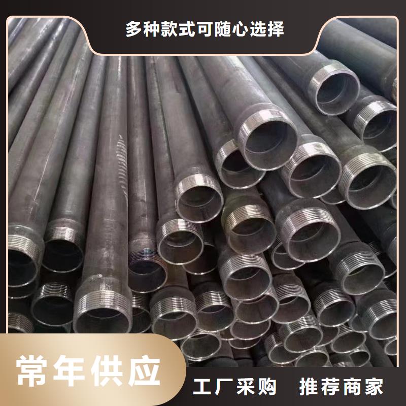 桥梁声测管生产厂家厂标标准