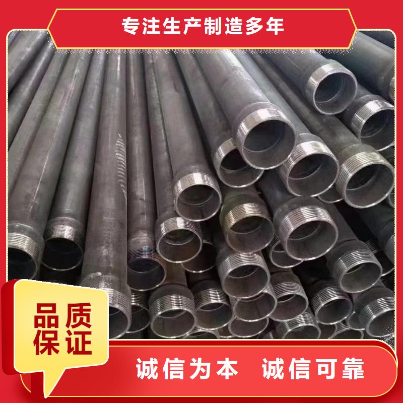 60声测管现货鑫亿呈销售