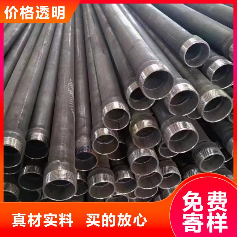 液压检测管生产厂家国标供应