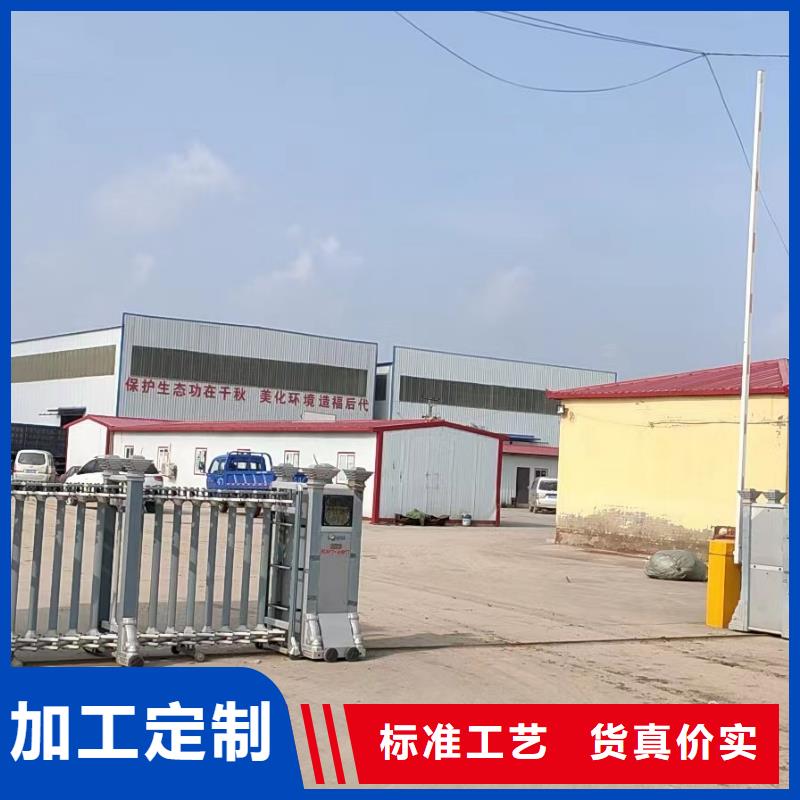 管棚管价格今日价钱