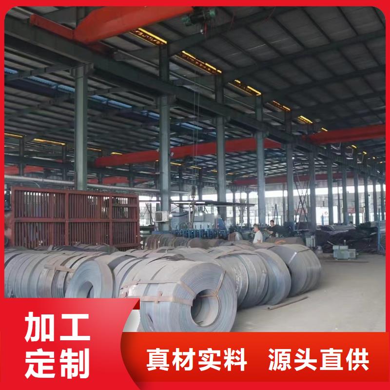 桩基声测管生产厂家源头工厂生产厂家生产厂家