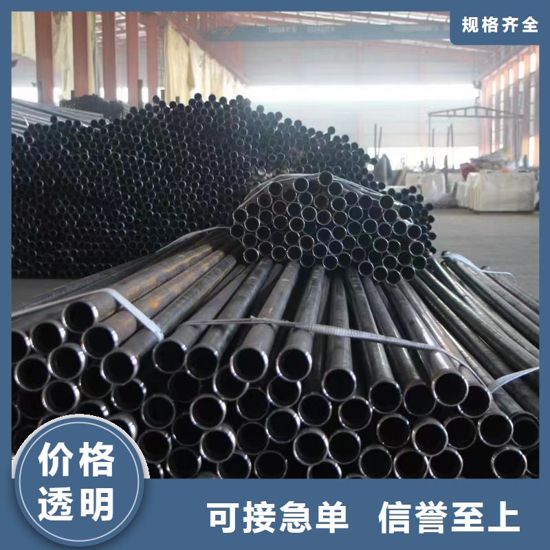桩基检测管生产厂家当天能发货