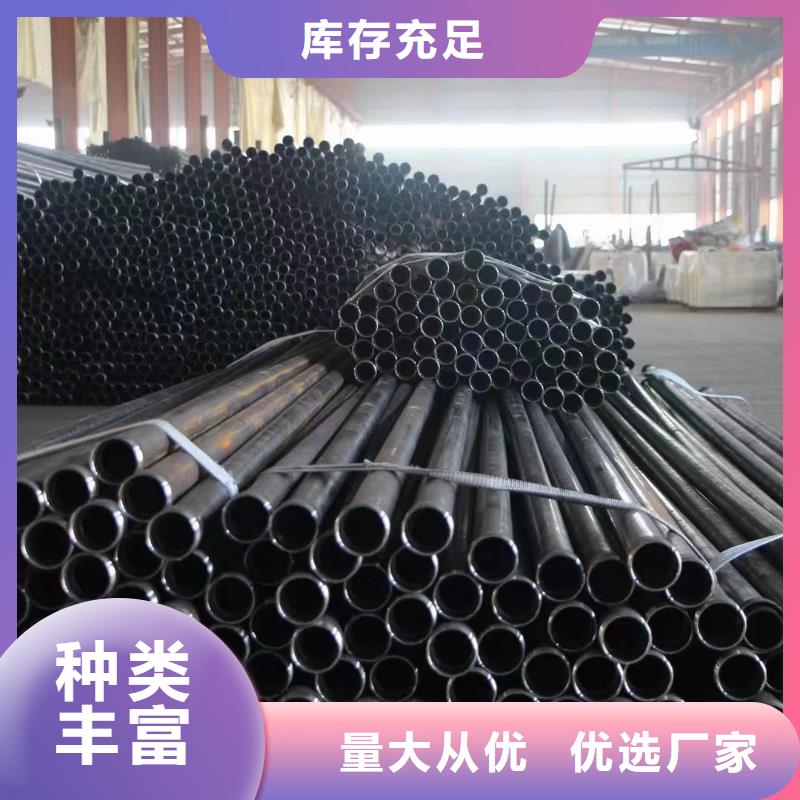 广东省中山三角镇声测管现货国标尺寸