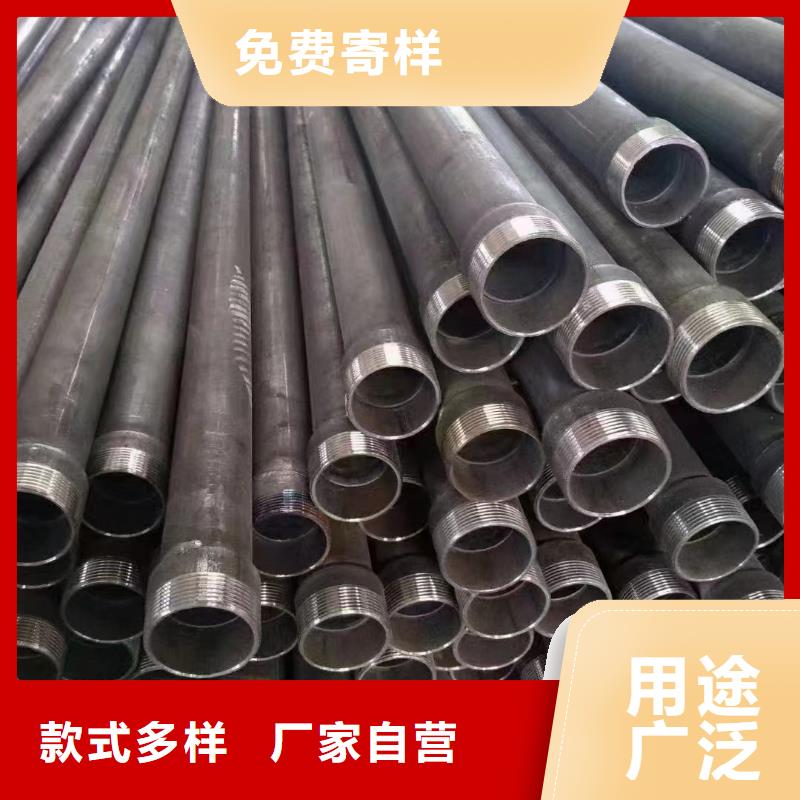 声测管厂家批发非标订制