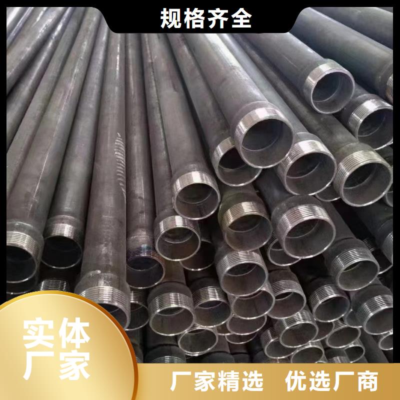 国标声测管生产厂家本地现货