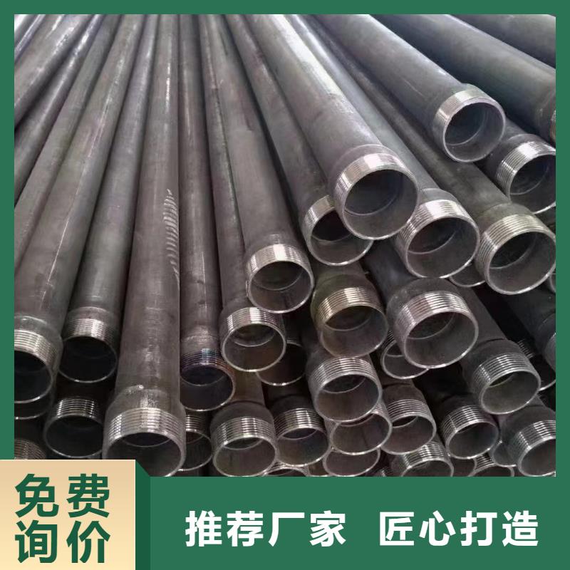 声测管视频-声测管-安徽省滁州市凤阳|南谯|芜湖|黄山|巢湖|亳州|安庆|合肥|淮南附近公司