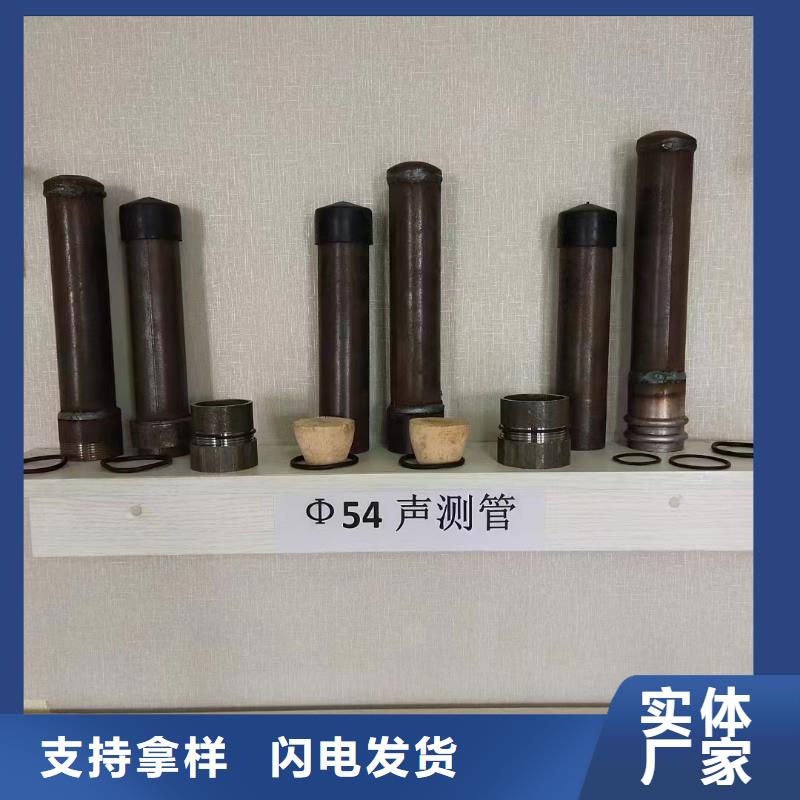 县声测管厂家厚壁管