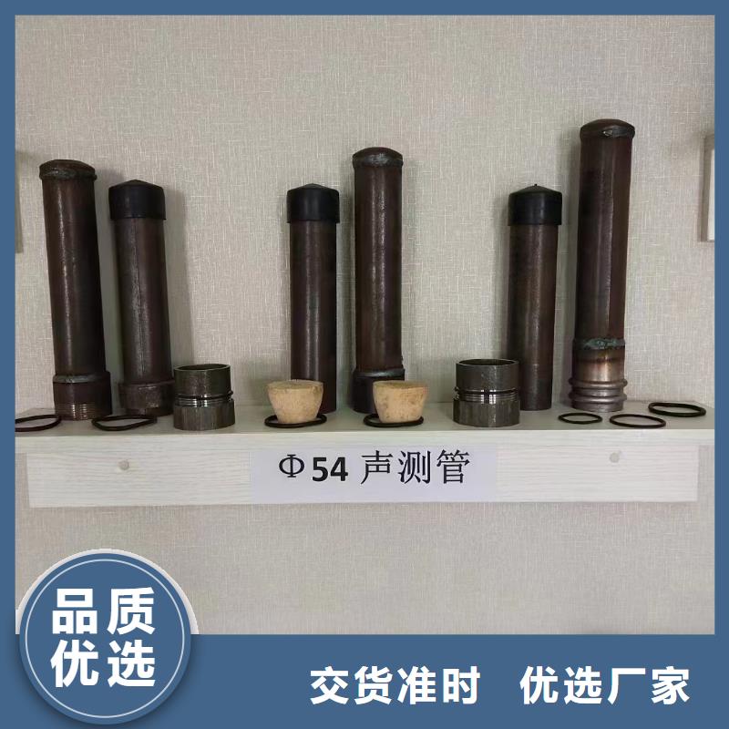 声测管现货源头工厂现货现货