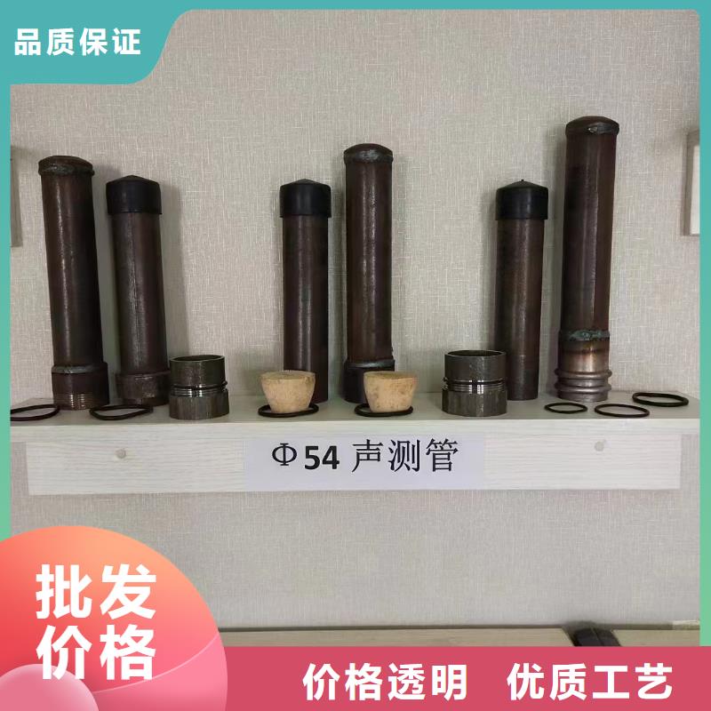 桩基声测管现货实体大厂现货现货