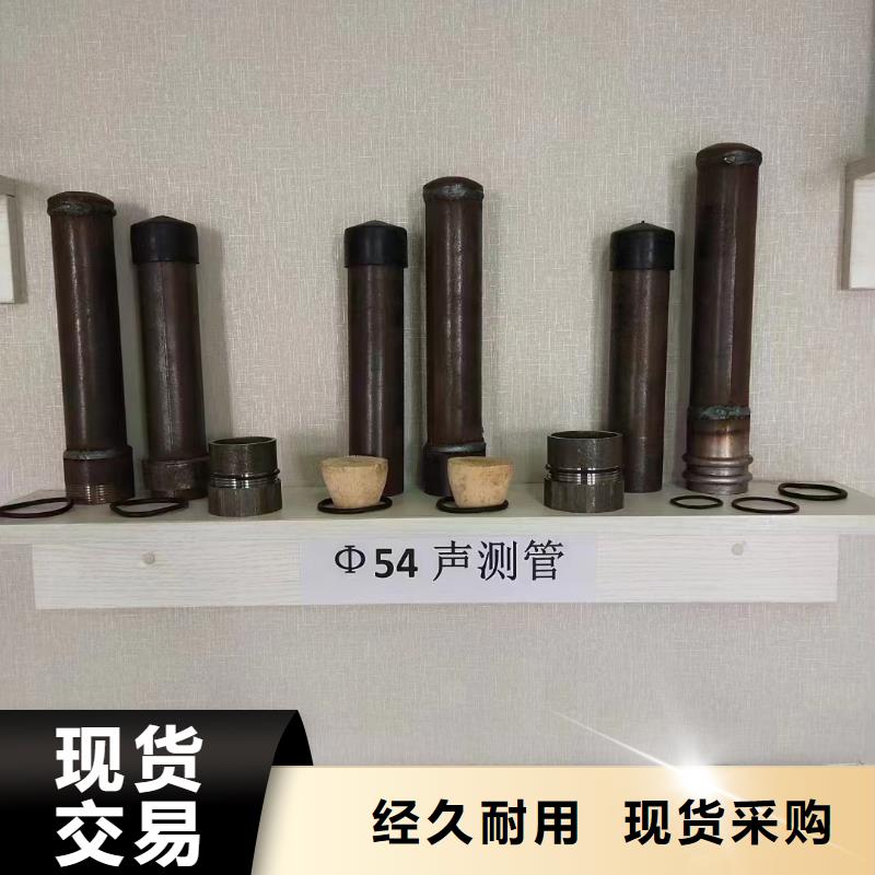 桥梁声测管生产厂家源头工厂生产厂家生产厂家