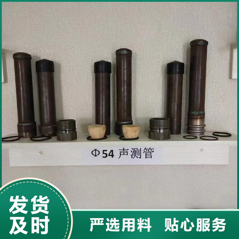 县桥梁声测管生产厂家厂标标准
