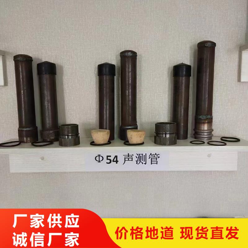 超前小导管厂家非标订制