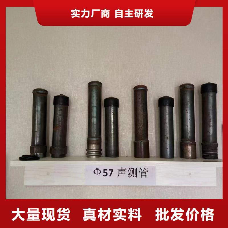 县检测管57生产厂家工厂直营