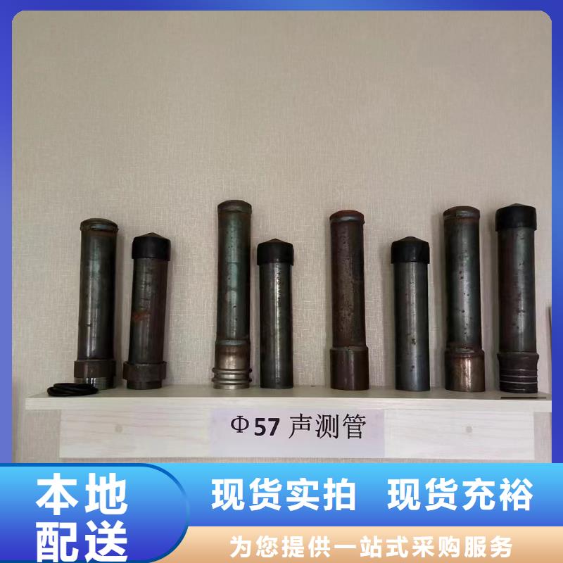 液压检测管厂家批发国标供应