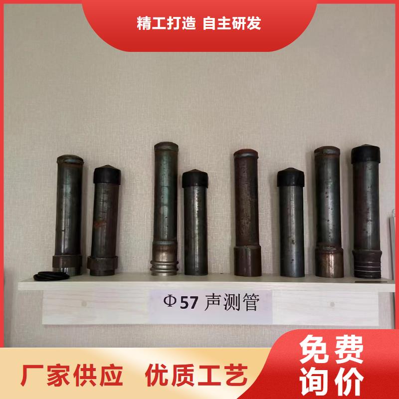54声测管生产厂家严格质检