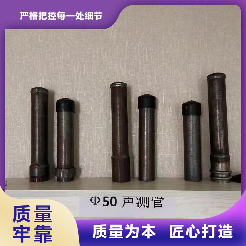 县本地声测管生产厂家当天装车