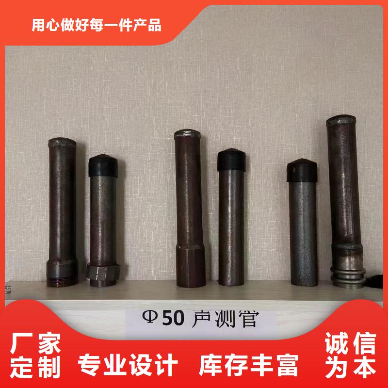 桥梁声测管现货实体大厂现货现货