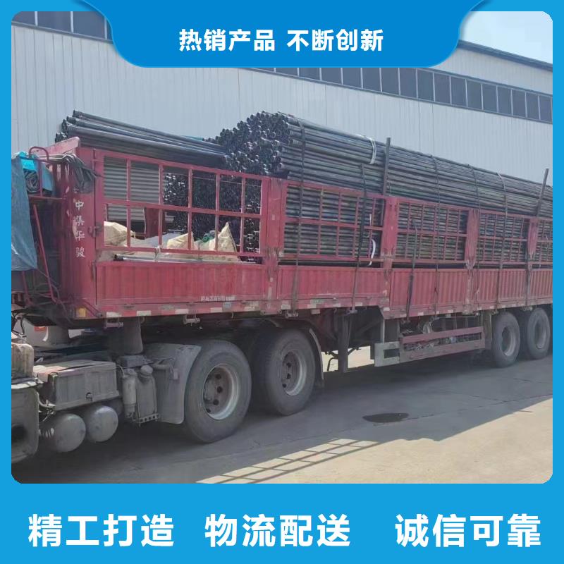 广东省深圳南湖街道57*1.5声测管厂家厚度保证