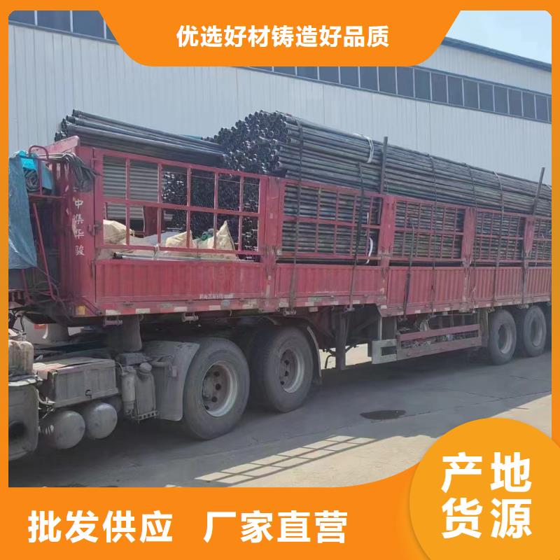 维吾尔自治区隧道钢花管生产厂家规格齐全