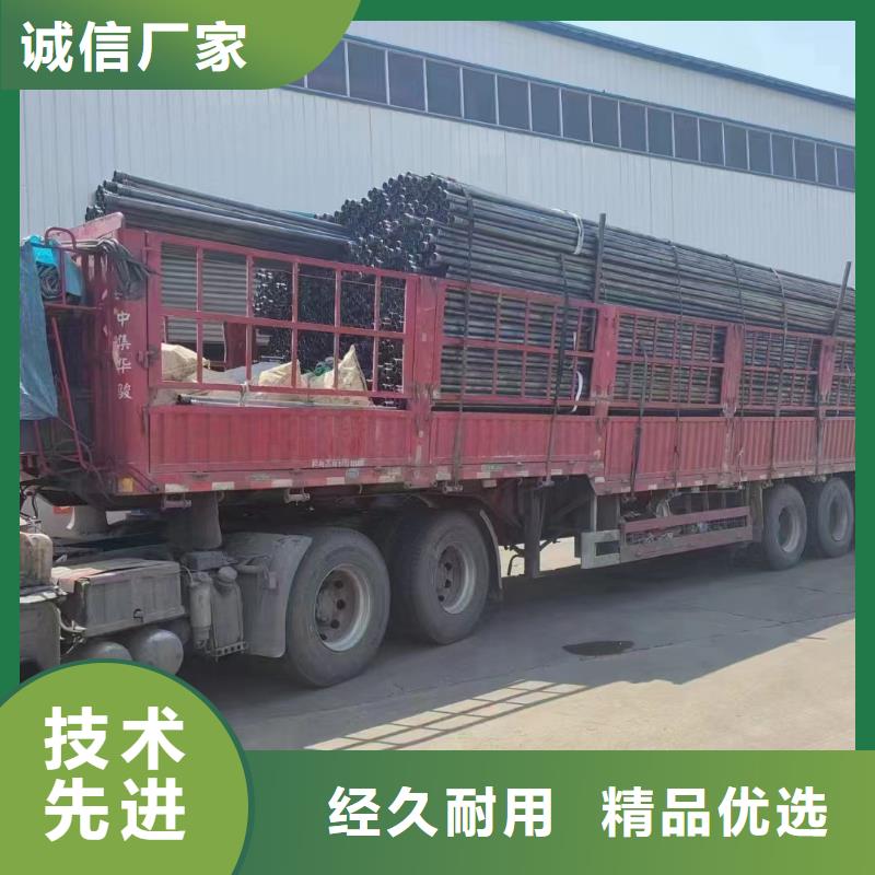 广东汕头市深澳镇桩基检测管现货厂标标准