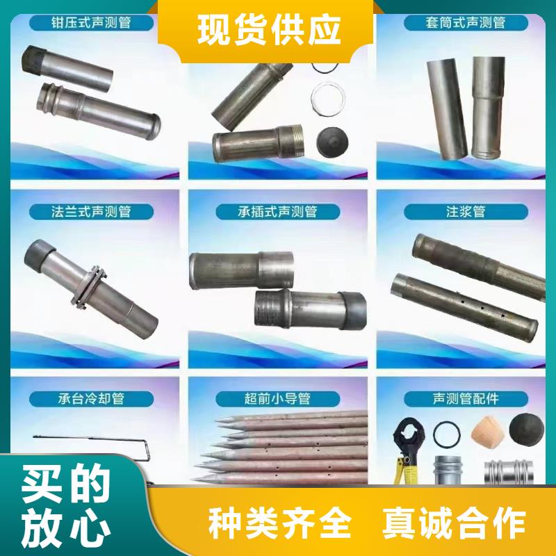 57*1.5声测管生产厂家厚度保证