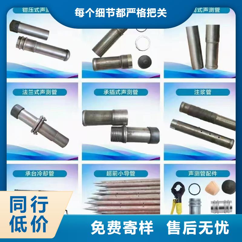 桩基声测管现货实体大厂现货现货